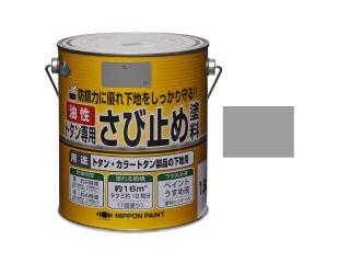 トタン専用さび止め塗料 グレー １ ６ｋｇの通販 ホームセンター コメリドットコム
