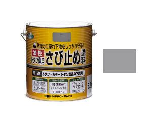 トタン専用さび止め塗料　グレー　３．２ｋｇ