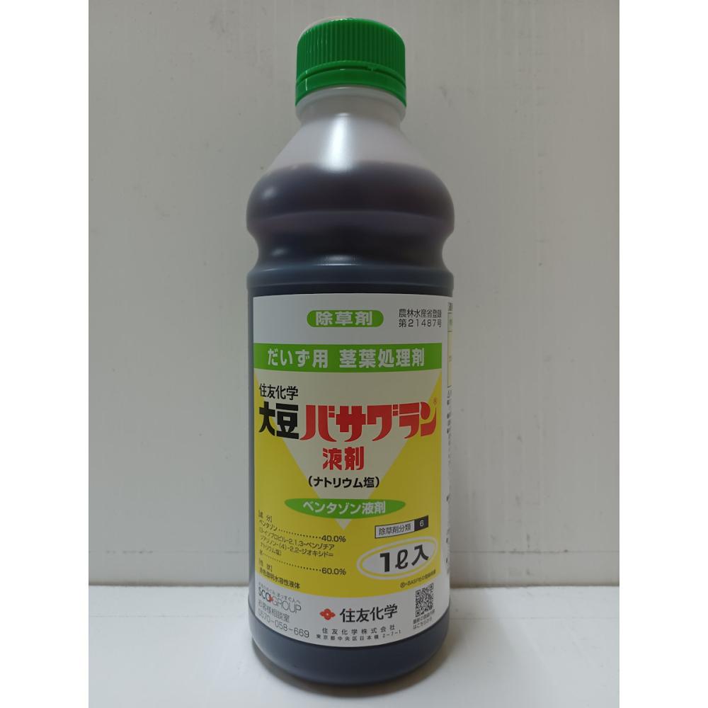 大豆　バサグラン液剤　１Ｌ　（注）