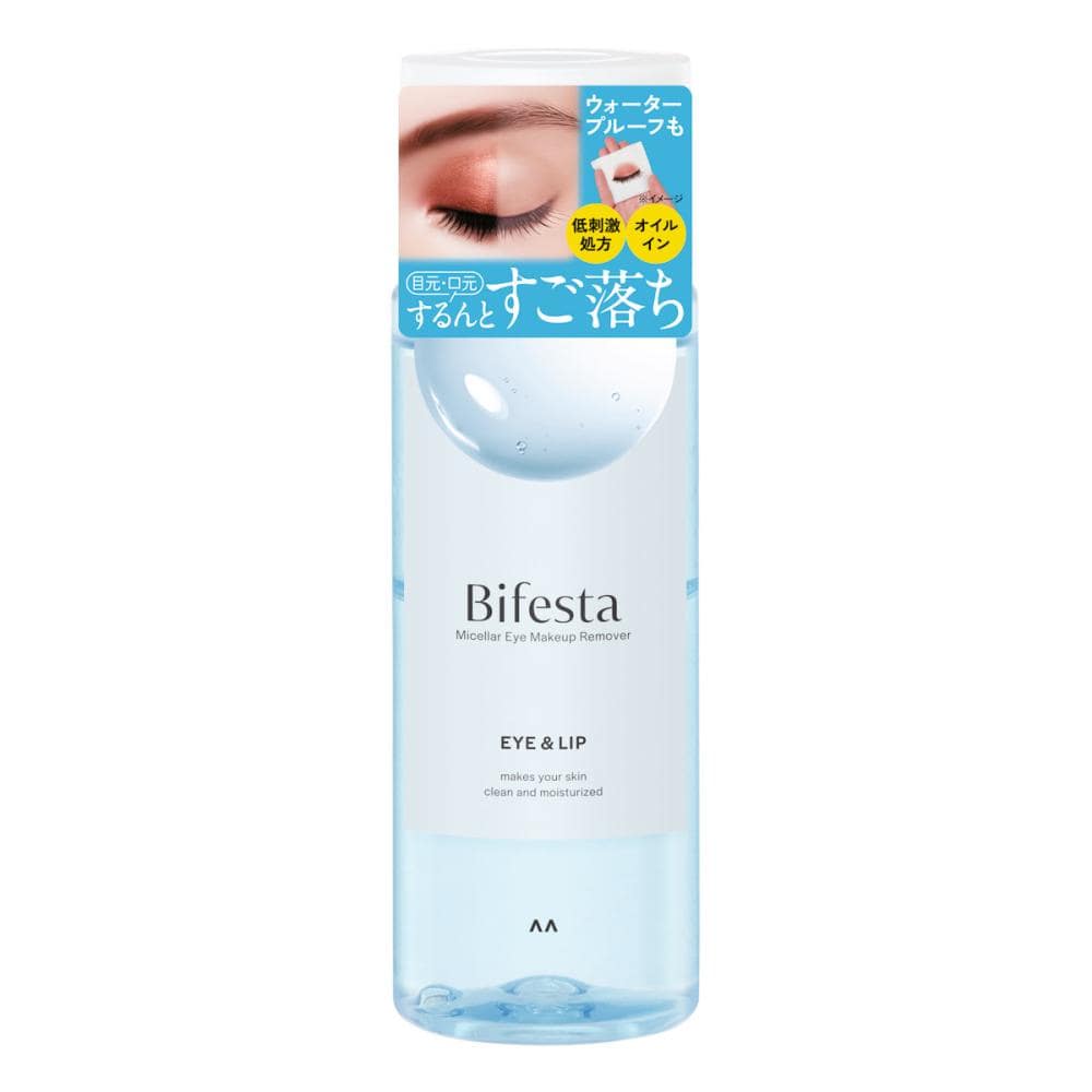 マンダム ビフェスタ ミセラーアイメイクアップリムーバー 145mL