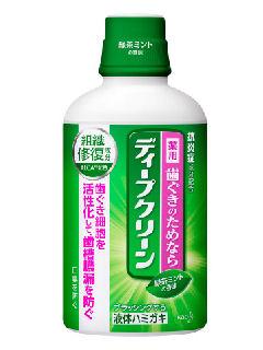 花王　ディープクリーン　薬用液体ハミガキ　３５０ｍＬ