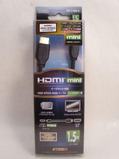 ＨＤＭＩ　１．４　ミニケーブル　黒　１．５ｍ