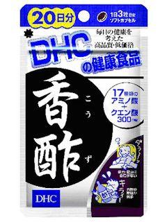 ＤＨＣ　香酢　２０日分