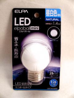 ＬＥＤ電球　Ｇ４０　ＬＤＧ１Ｎ－Ｇ－Ｇ２５０