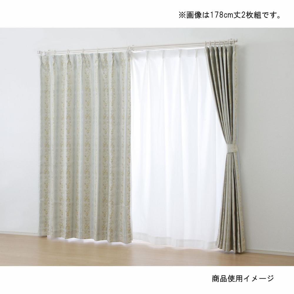 ドレープカーテン　エレンシア　裏地付　イエロー　２００×１７８ｃｍ　１枚入り