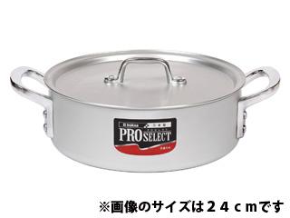 プロセレクト 外輪鍋 33cm