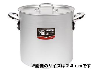 プロセレクト 寸胴鍋 39cm