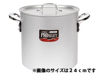 プロセレクト　寸胴鍋　４２ｃｍ