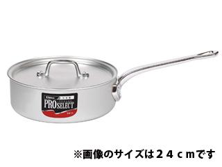 プロセレクト 浅片手鍋 18cm