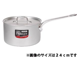 プロセレクト 片手鍋 18cm