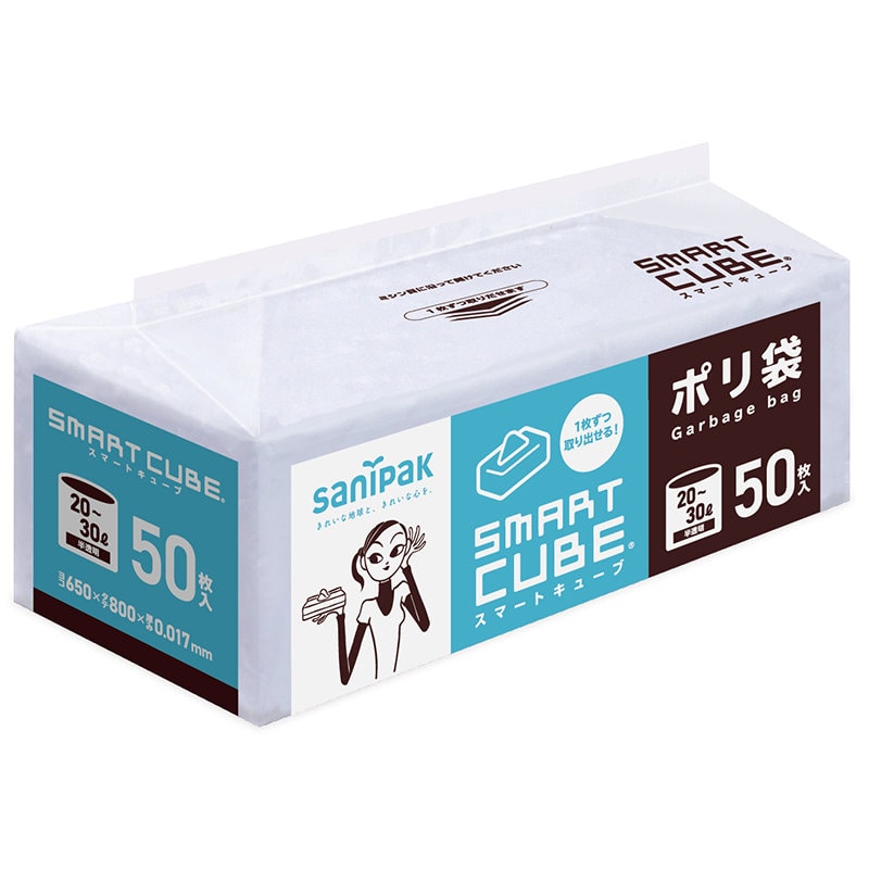日本サニパック　スマートキューブ　分別用ゴミ袋　２０－３０Ｌ　半透明　５０枚入　ＳＣ２５