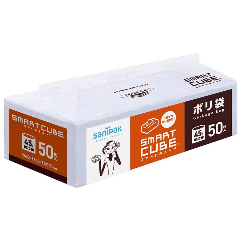 日本サニパック　スマートキューブ　ポリ袋　４５Ｌ　半透明　５０枚入　ＳＣ４０