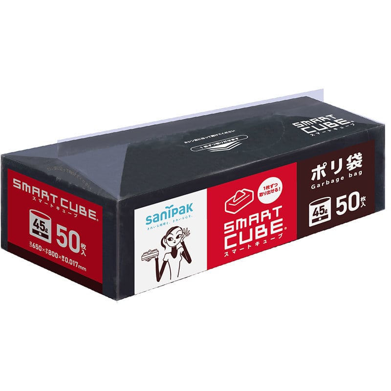 日本サニパック　スマートキューブ　ゴミ袋　４５Ｌ　黒　５０枚入　ＳＣ５２