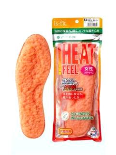 is-fit スーパー蓄熱ボア 婦人