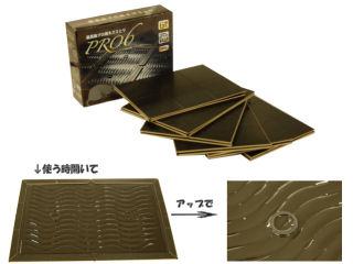 ネズミ 粘着板 PRO6 6枚入