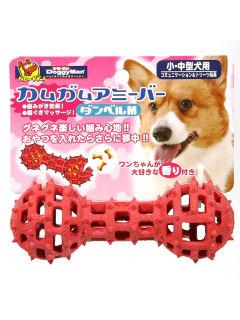 カムガムアミーバーダンベル　Ｍ