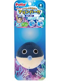 ペティオ　マリンパーク　フグ