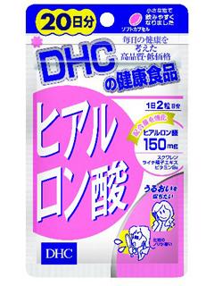 ＤＨＣ　ヒアルロン酸　２０日分