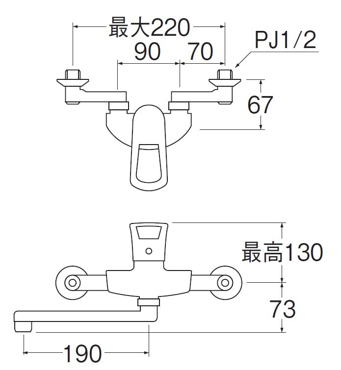 SANEI キッチン用 シングルワンホール混合栓 上面施工式 CK876TJV-13 - 1