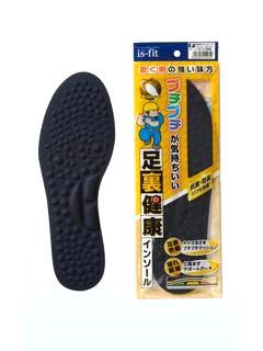 is-fit 働く男 足裏健康