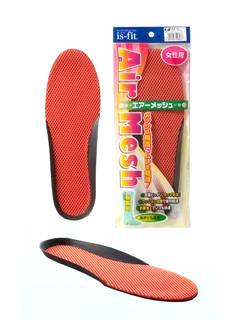 女性用　オレンジ