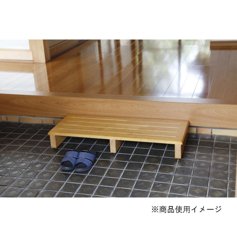 玄関踏み台 90cm幅 ブラウン の通販 | ホームセンター コメリ