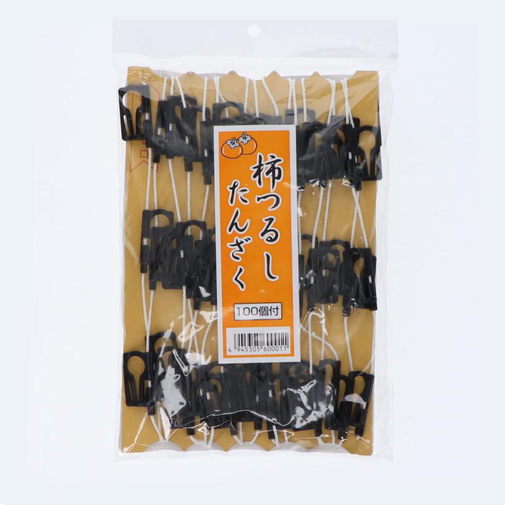 柿吊るしたんざく 100個付