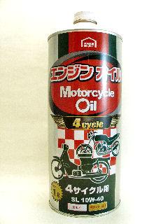 コメリセレクト ２輪用４サイクルオイル ｓｌ １０ｗ４０ ガソリン車用 １ｌの通販 ホームセンター コメリドットコム