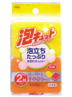 泡キュット　ミニスポンジ　２個入