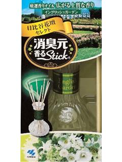 小林製薬　サワデー香るスティック　イングリッシュガーデン　本体　７０ｍＬ