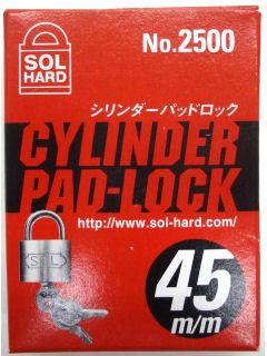ＳＯＬ　２５００　同一鍵　４５ｍｍ