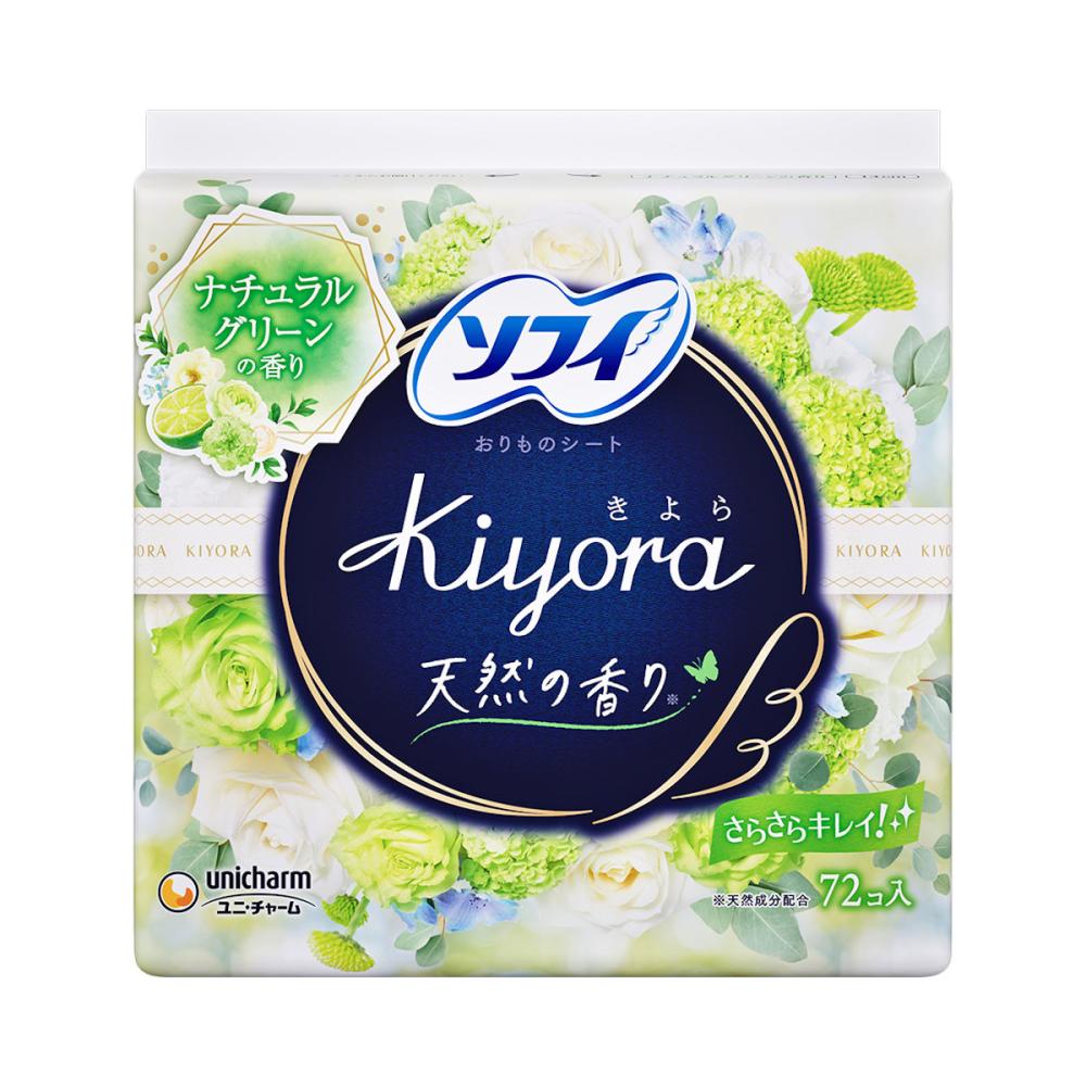 ユニ・チャーム ソフィ Kiyora おりものシート ナチュラルグリーン 72枚入り