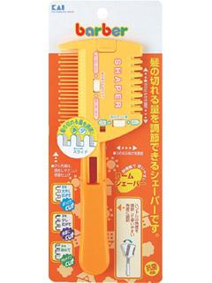 貝印 コームシェーバー 切替式 KK-236