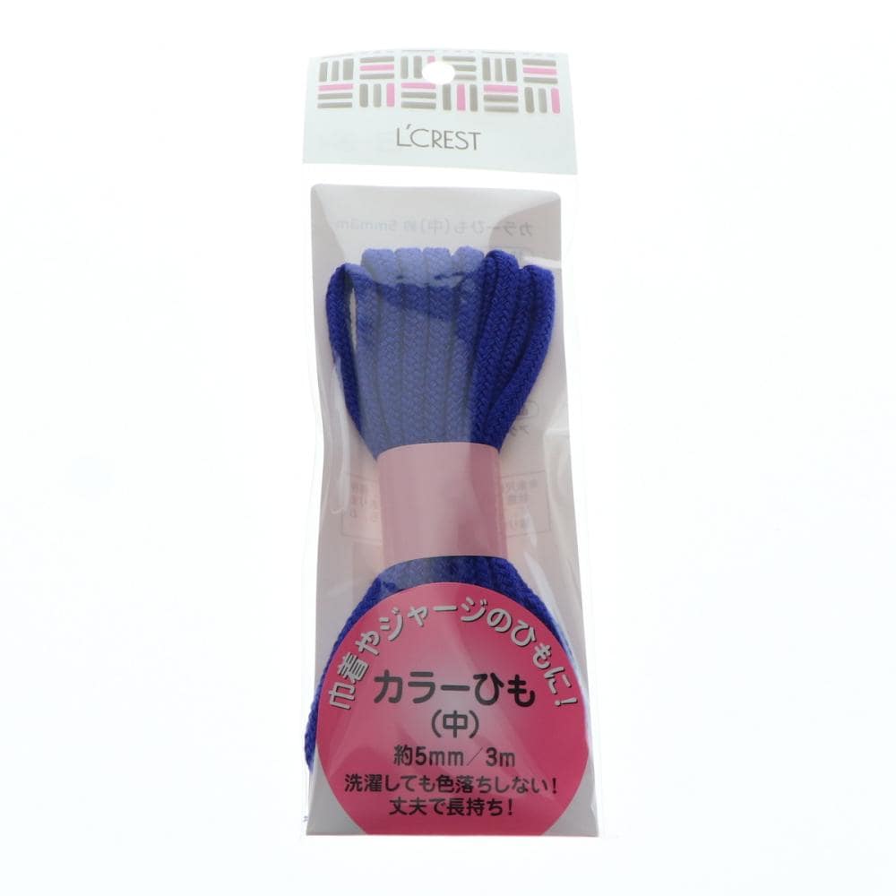 L’CREST(ルクレスト) カラーひも中 ハナ紺 3m