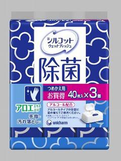 シルコット　除菌ウエット　アロエ　詰替　４０枚×３個入