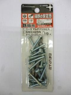 UNマルチドリルビス 鍋ユニクロ NMD425NP