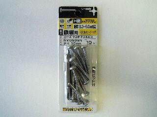 マルチドリルビス Sなべ10本入 NMD-535N