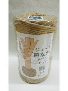 ジュート麻なわ 4本撚り