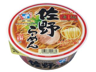 ヤマダイ 凄麺 佐野らーめん