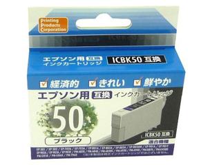 エプソン用 互換インク IC50 ブラック PP-EIC50BK