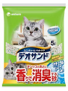 デオサンド オシッコのあとに香る砂 せっけんの香り 5L