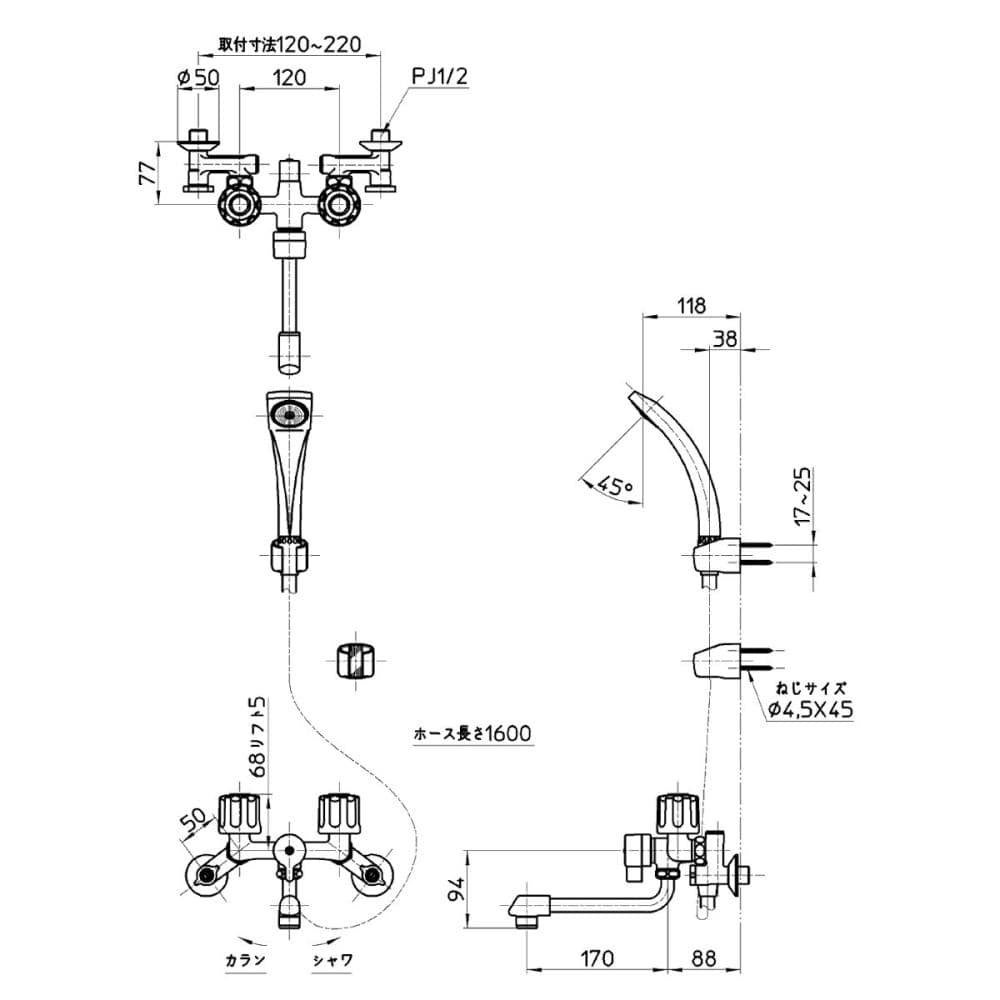 ｓａｎｅｉ サンエイ ツーバルブシャワー混合栓 一時止水 寒冷地用 ｓｋ１１０４ｄｋ ｌｈ １３の通販 ホームセンター コメリドットコム