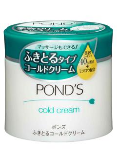ポンズ ふきとるコールドクリーム 270g