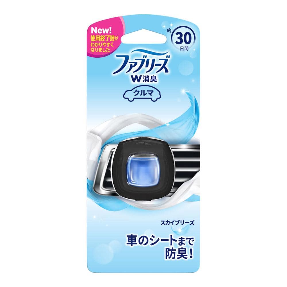 Ｐ＆Ｇ　ファブリーズ　イージークリップ　スカイブリーズ