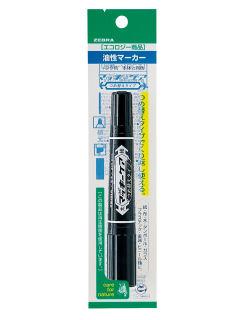 ゼブラ ハイマッキーケア 黒