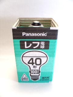 パナソニック レフ電球 屋内用 RF-100V36WD