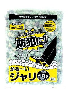 コメリオリジナル レンガ 庭園石材の通販ランキング ホームセンター コメリドットコム