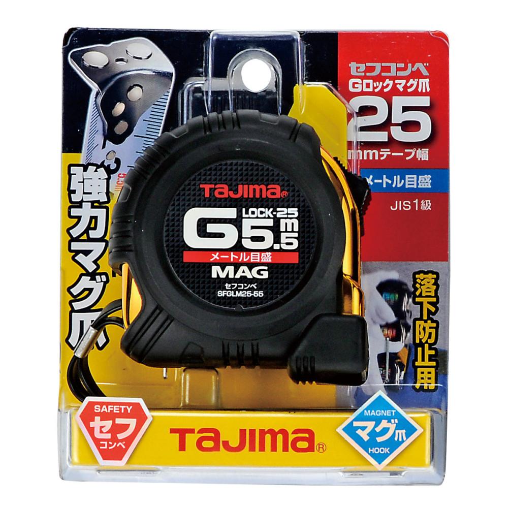 タジマ（ＴＪＭデザイン）　セフコンベＧロックマグ爪２５　　　　　ＳＦＧＬＭ２５－５５ＢＬ