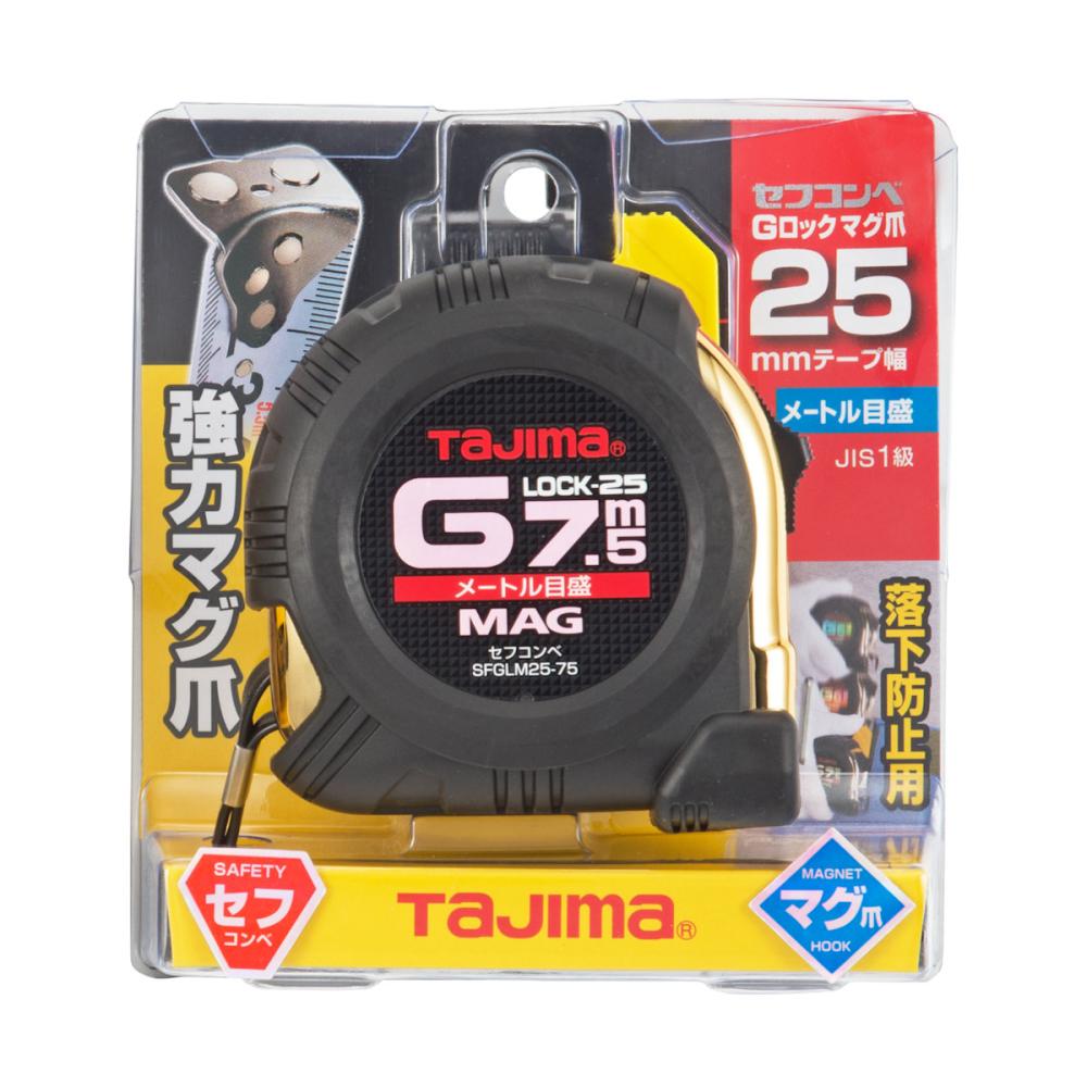 タジマ（ＴＪＭデザイン）　セフコンベＧロックマグ爪２５　　ＳＦＧＬＭ２５－７５ＢＬ