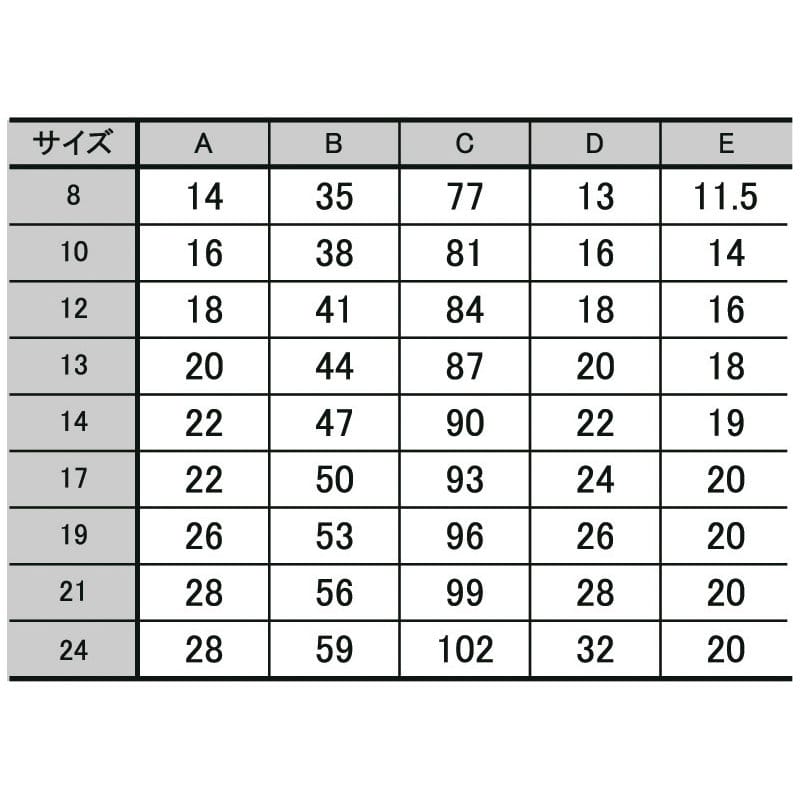 タジマ（ＴＪＭデザイン）ＳＤソケット１２　６角　　ＴＳＫ－ＳＤ１２－６Ｋ